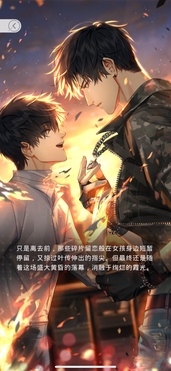 19214xxxx's tweet photo. 本来过了第五章的剧情好难过，但看到齐司礼感觉就像一下子被捧在手心里哄着一样，77就是最好的77，永远是最坚定地站在我身边的77😭😭btw，相较于萧逸本人我真的特别喜欢善逸啊啊啊，纯真又疯批，可怜又缺爱，好想狠狠给他一个拥抱，他太需要爱了，很多很多很多很多爱 https://t.co/Nt81HwK8Hj