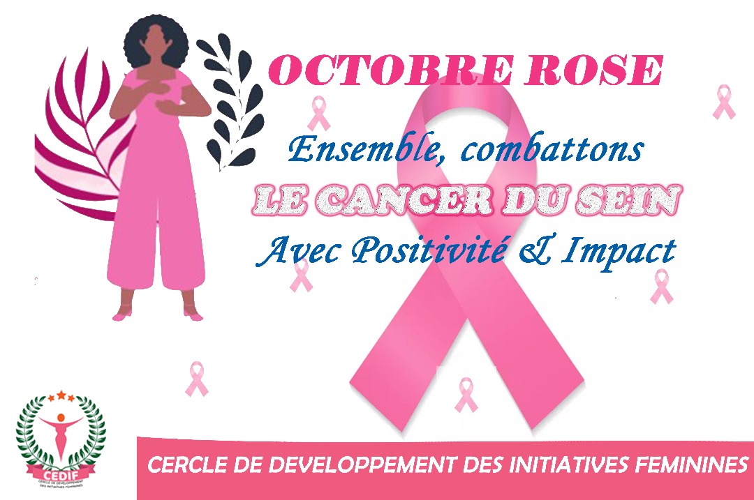 Octobre Rose: avec positivité et impact ensemble luttons contre le cancer de sein.
#CancerDeSein
#OIF
#femmessaines
#FondationdeFrance
#INF
#ambassadedeFrance
<a href="/follower/">follower</a>