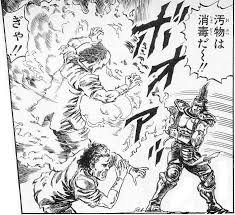 hagelmaru's tweet photo. ギルド大会ワイワイやってます🔥 https://t.co/NW3SHYgedM