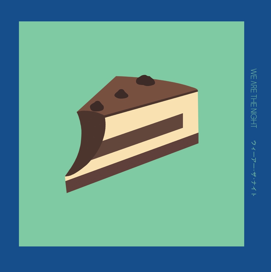 HMVrs_online's tweet photo. 【ご予約開始！】
TikTokで超話題となった「ティラミスケーキ」の7インチ・リリースが決定！

※ご予約・詳細はこちら！※
https://t.co/dm2MHo2KVW

#WeAreTheNight #TiramisuCake #ティラミスケーキ #KimSungcheol #TikTok https://t.co/O1bxxNLlnu