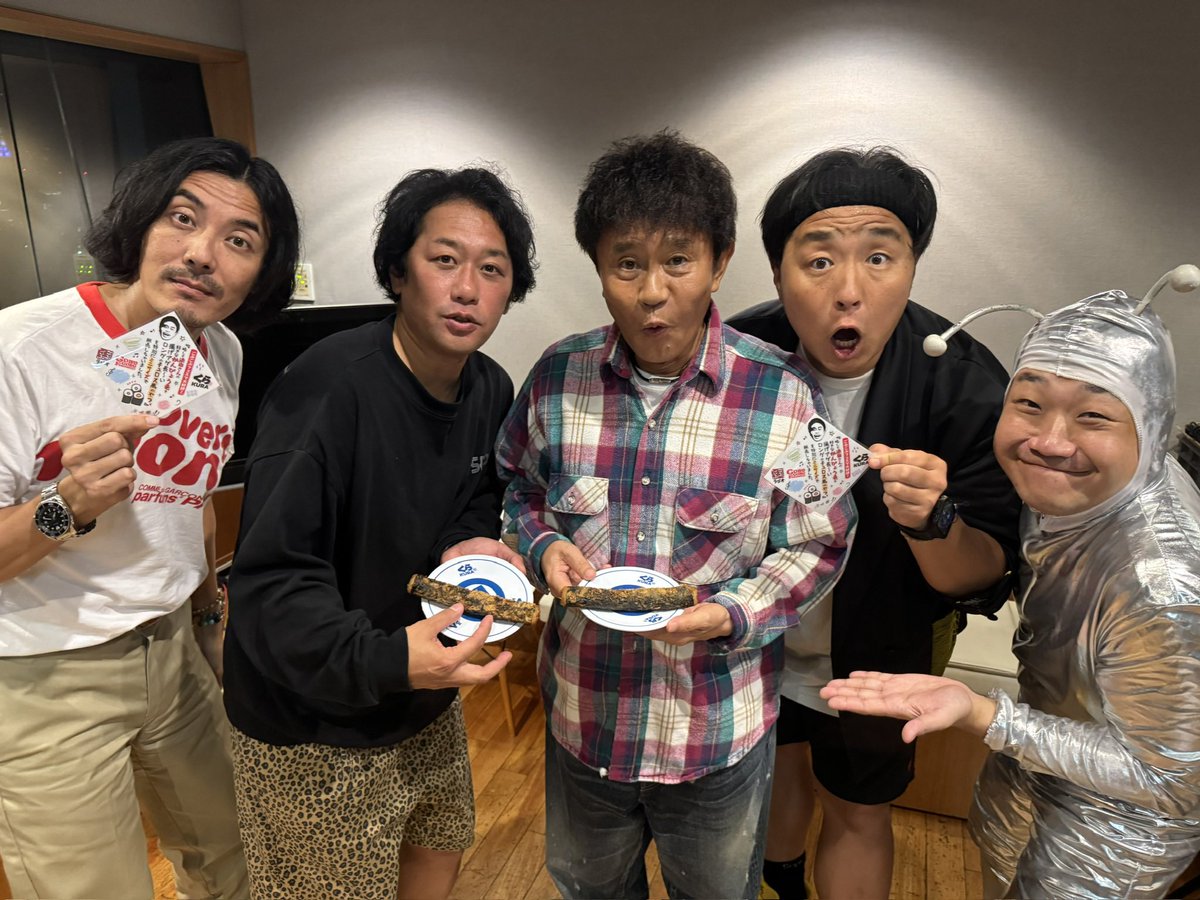 SAPEur サプール 浜田雅功 完全監修 スカジャン アマジャン L SAPEur サプール 浜田雅功 完全監修 スカジャン アマジャン L