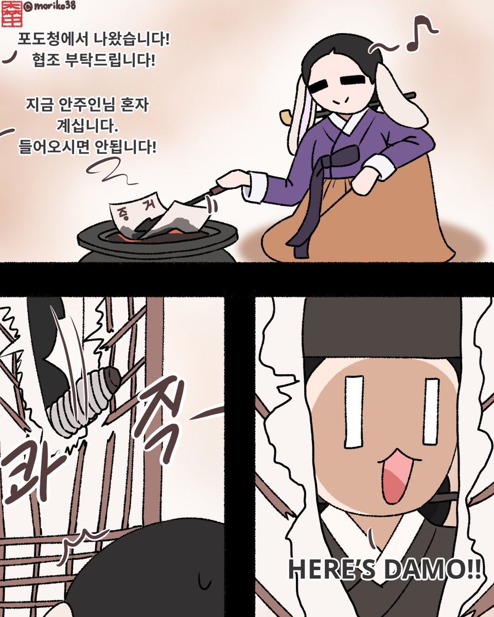 moriko38's tweet photo. https://t.co/wn4BioTiCw