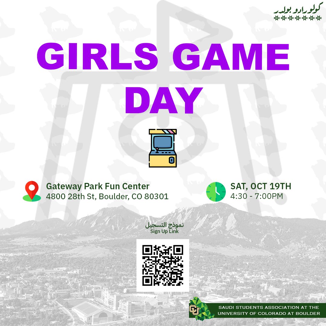 Saudi Students Association - Boulder tweet media