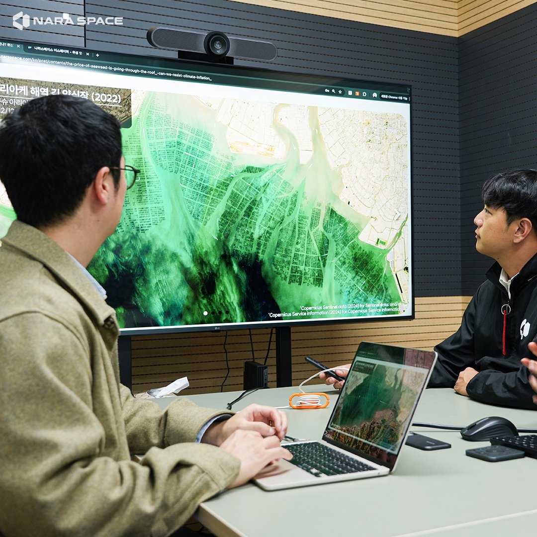 NARA SPACE tweet media