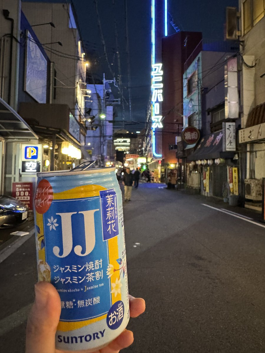 tomatooooo_m's tweet photo. 大阪最高に大好き。関西弁も街の雰囲気も食べ物も。久々のライブ遠征…な気がする。GEZANワンマン。味園ユニバース。 https://t.co/wbIF90gukC
