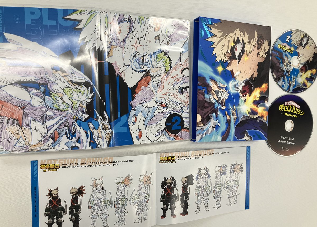 僕のヒーローアカデミア 7th Vol.2〈3枚組〉 僕のヒーローアカデミア 7th Vol.2〈3枚組〉