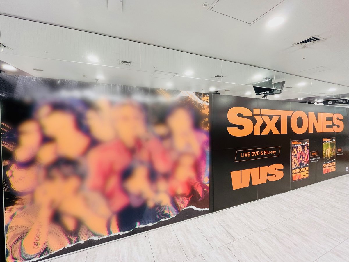 💎#SixTONES ＼Put your hands up🙌／ SixTONES初4大ドームツアー