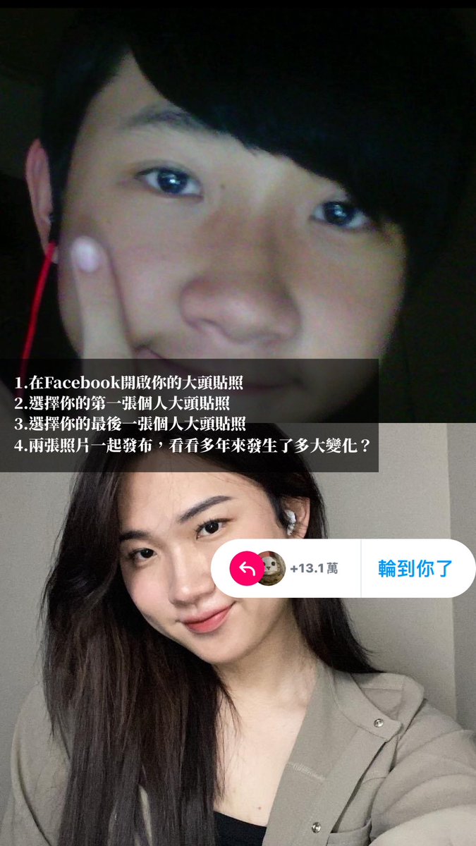 選瑄 tweet media