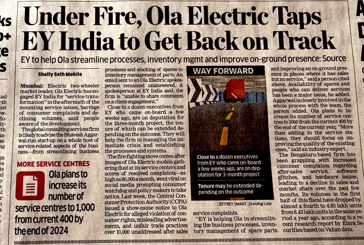 sanket's tweet image. A scooter company under fire for their scooter quality - has roped in a consulting firm that is under fire for ‘toxic’ work culture.