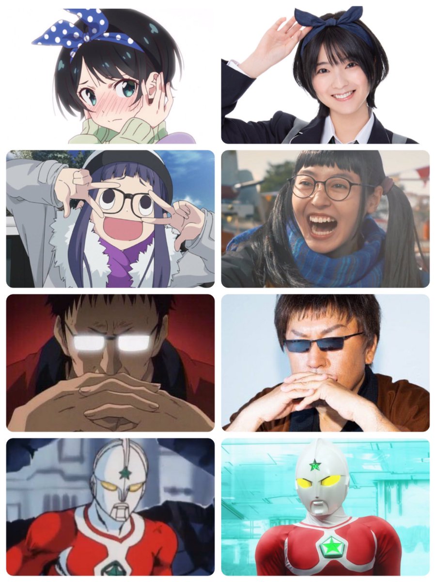 クロス tweet media