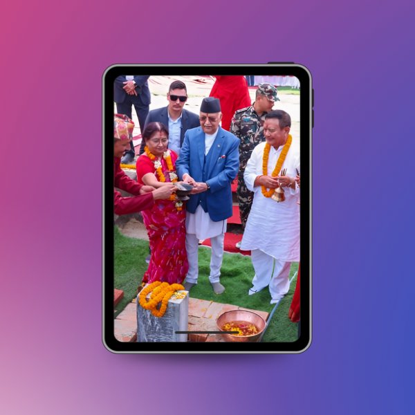 प्रश्न मीन बहादुर गुरुङलाई होइन। प्रश्न एमालेलाई हो। प्रधानमन्त्री ओलीलाई हो। 

ओलीज्यू, प्रधानमन्त्रीले स्वार्थ बाझिने गरी यसरी 'दान' भनेर सरकारले नै मुद्दा चलाएका व्यवसायीसङ अर्बौँको बराबरको सम्पत्ति लिन मिल्छ ?

ओलीज्यू, नेपालको कानुनले २५ हजार रुपैयाँभन्दा बढी आर्थिक सहयोग