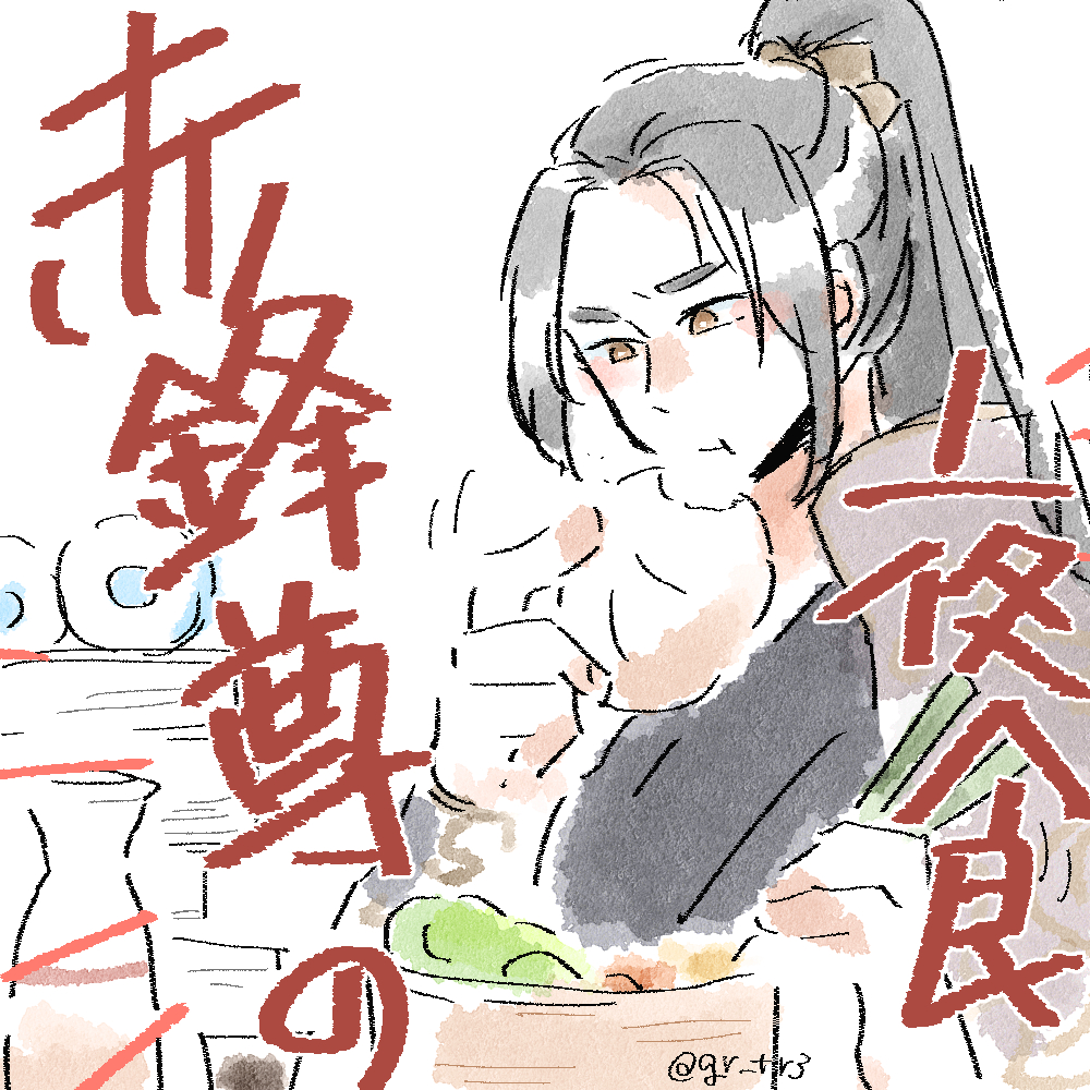 GZ-6Pu1b0AA2gpA?format=jpg&name=medium