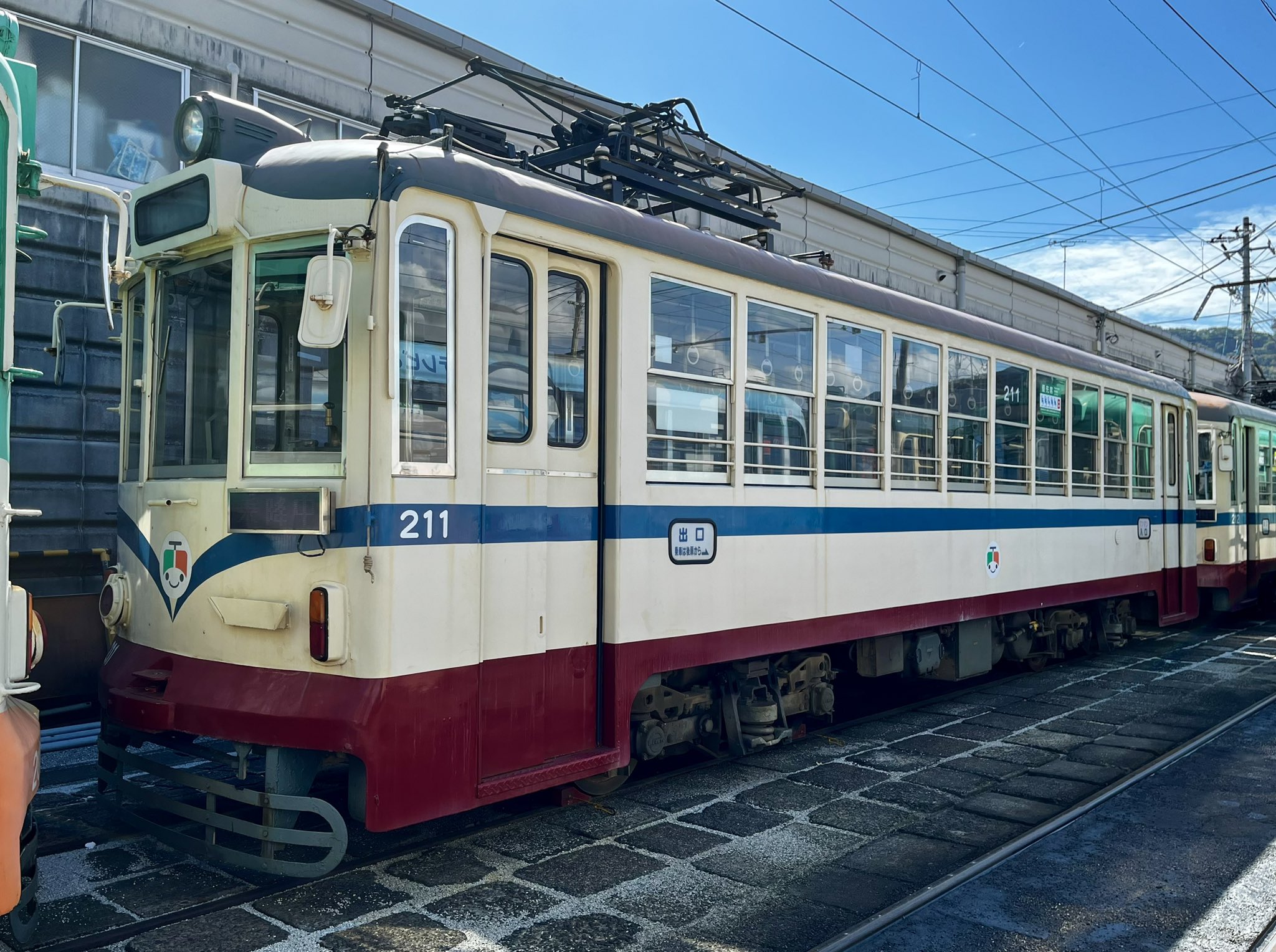 行先方向板　とさでん交通 ごめん／いの 行先方向板 とさでん交通 ごめん／いの 行先方向板 とさ