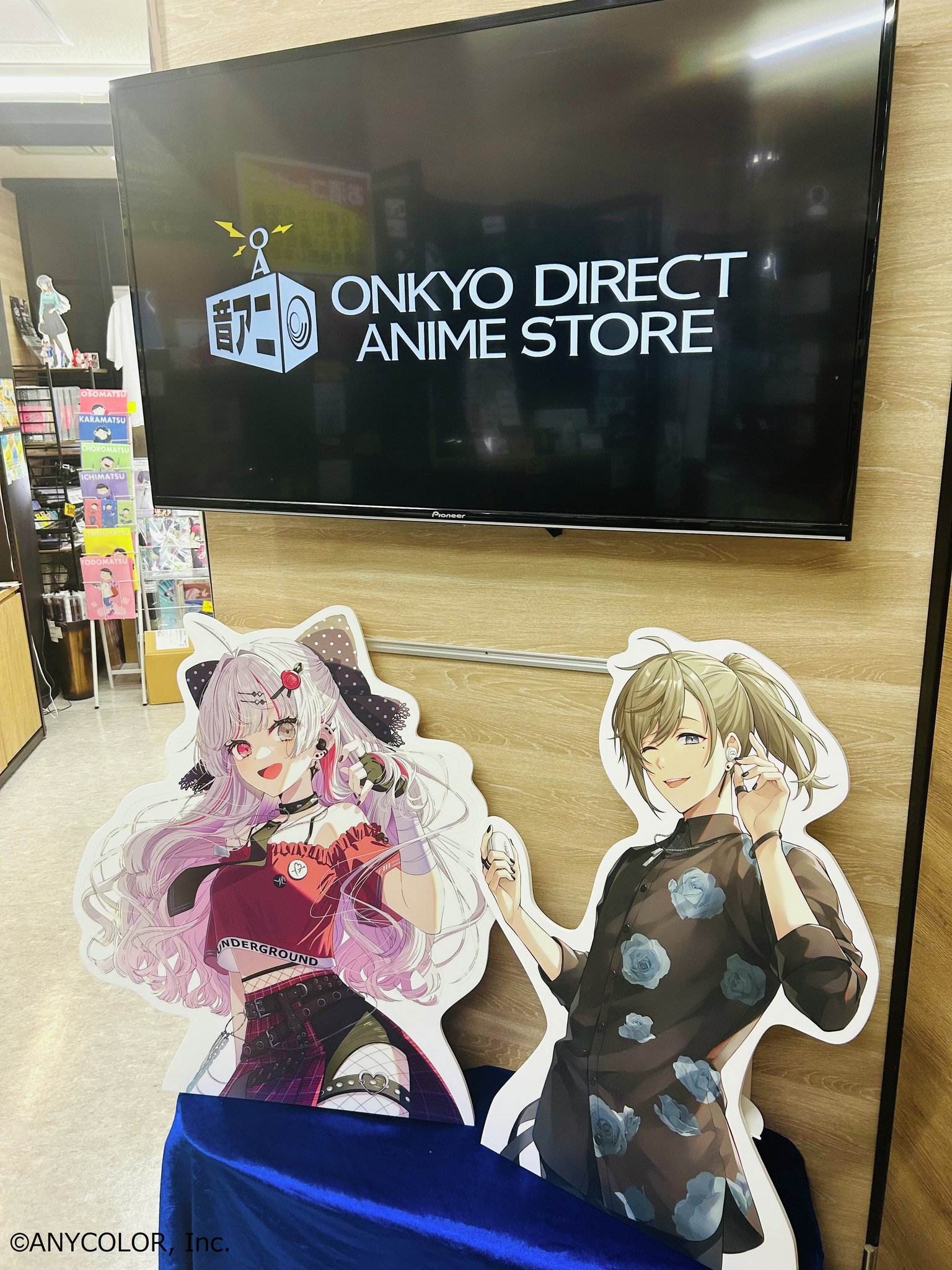 にじさんじ 叶 音アニ ONKYO 来場者特典 ポストカード　8枚 にじさんじ 叶 音アニ ONKYO 来場者特典 ポストカード 8枚 に