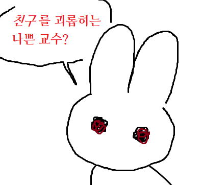 인생에브라운필요함