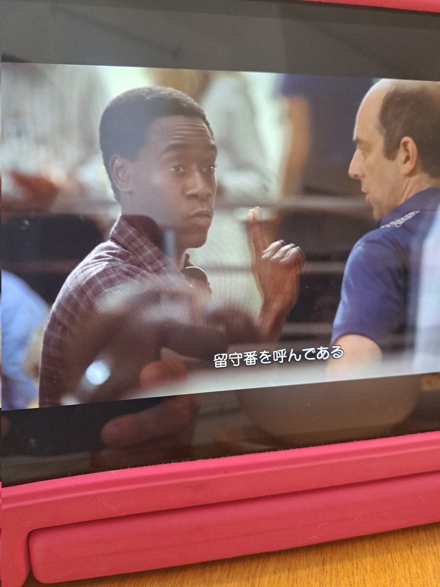 3P09204607's tweet image. お休みです😊　朝ごはん食べながら映画ボルケーノを鑑賞。97年の映画みたいですがトミー・リー・ジョーンズ、今と変わらんですねー。ドン・チードル出てたのは初めて知りました☺
#映画
#ボルケーノ