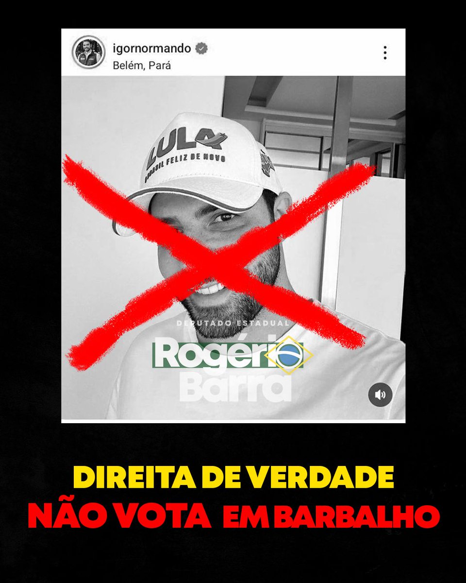 NÃO EXISTE QUALQUER JUSTIFICATIVA PRA QUEM É DE DIREITA VOTAR EM LULOBARBALHISTA 🚫

Pelo bem de Belém, VOTE 2️⃣2️⃣

#ForçaeHonra #PeloBemdeBelem #Vote22