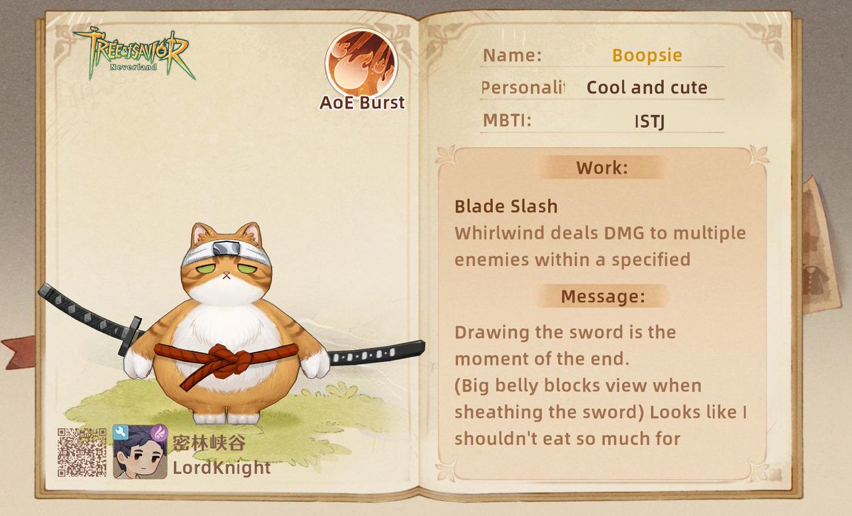 VMerwa's tweet image. 