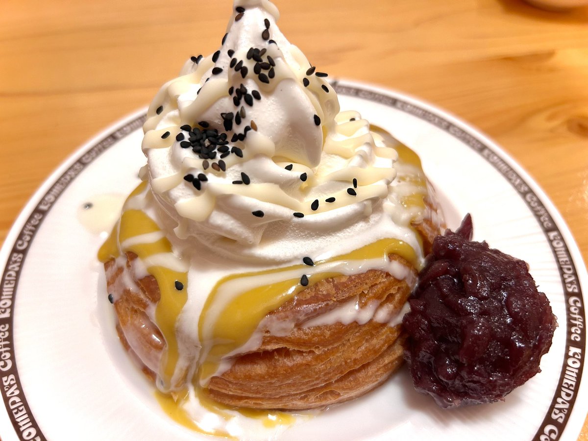 青森県八戸市天気は曇り☁️
おはようございます！
昨日の夜にコメダ珈琲店へ行って季節限定のシロノワール食べてきました🍦
プラス100円であんこがつけれたのでもちろん追加➕🙈
夜の糖分は3割マシで美味しい🤤
#コメダ珈琲店 #シロノワール