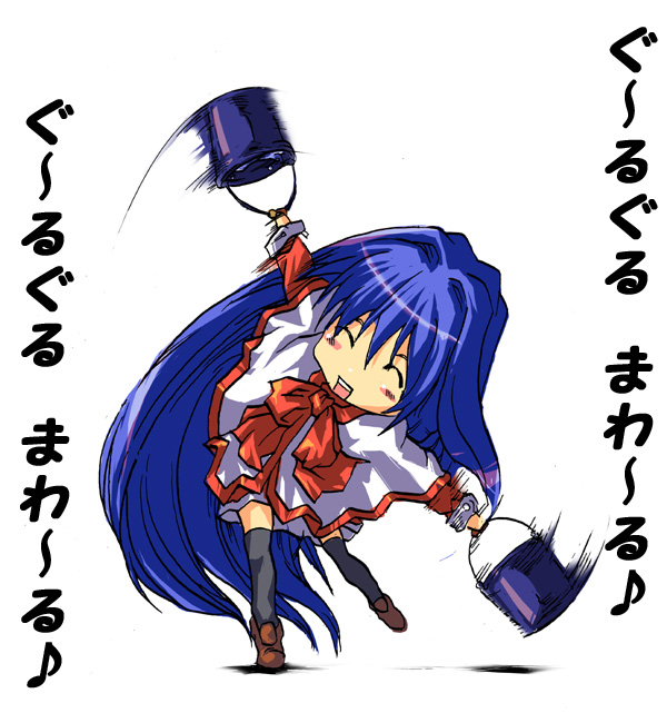 おはよー ぐるぐまわ～る～♪ 