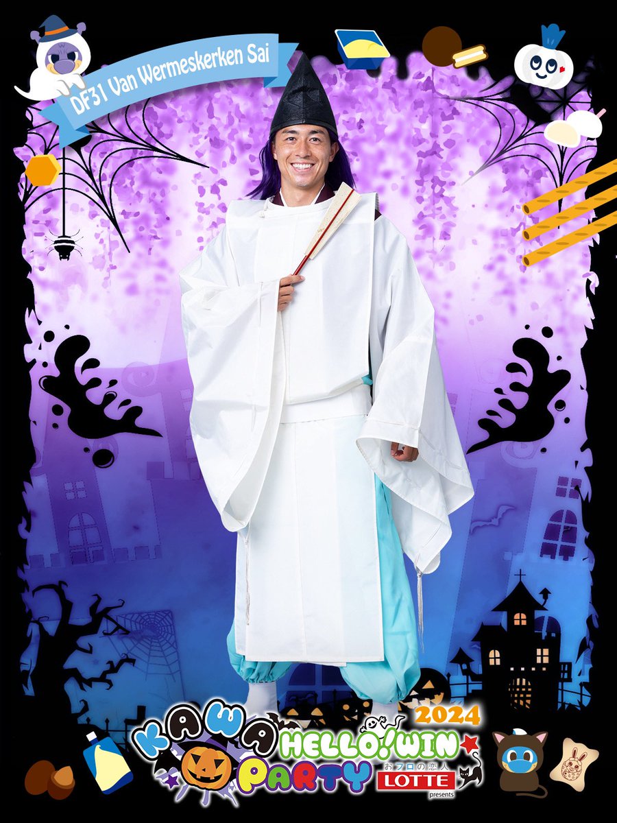 frontale_staff's tweet image. 某囲碁漫画に登場する天“才”棋士に扮した”サイ“。

何でも格好良く着こなし、圧倒的な爽やさを放ち、ご覧の通りノリも抜群。

これはグッズ化希望の声、「待ったなし」ですね。

【プロモ】#frontale  #ファンウェルメスケルケン際 #2024カワハロ #川崎フロンターレはサッカークラブです