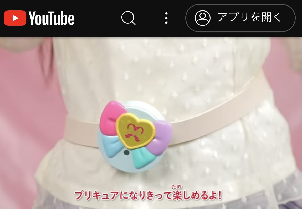 ⌄̈⃝れっちゃん¨̮かなちゃん♡ tweet media