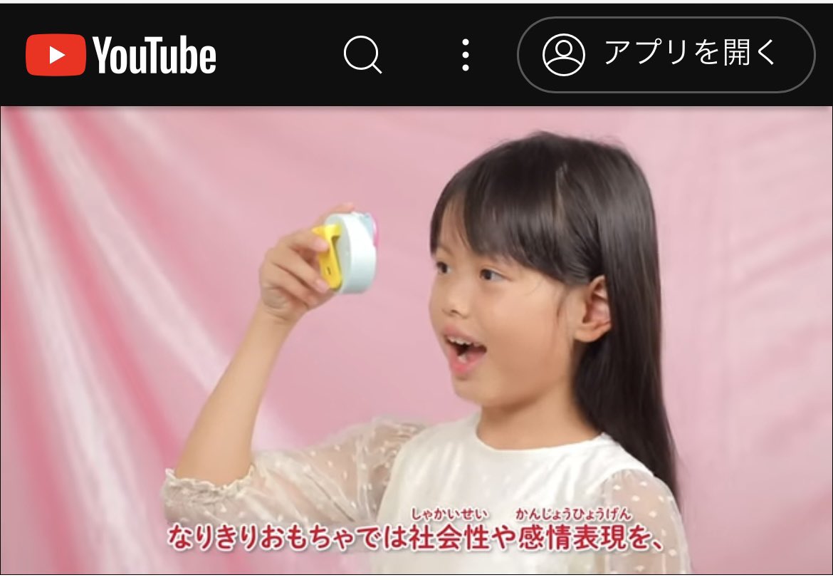 ⌄̈⃝れっちゃん¨̮かなちゃん♡ tweet media