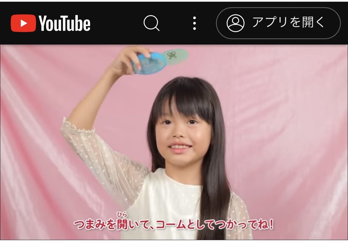 ⌄̈⃝れっちゃん¨̮かなちゃん♡ tweet media