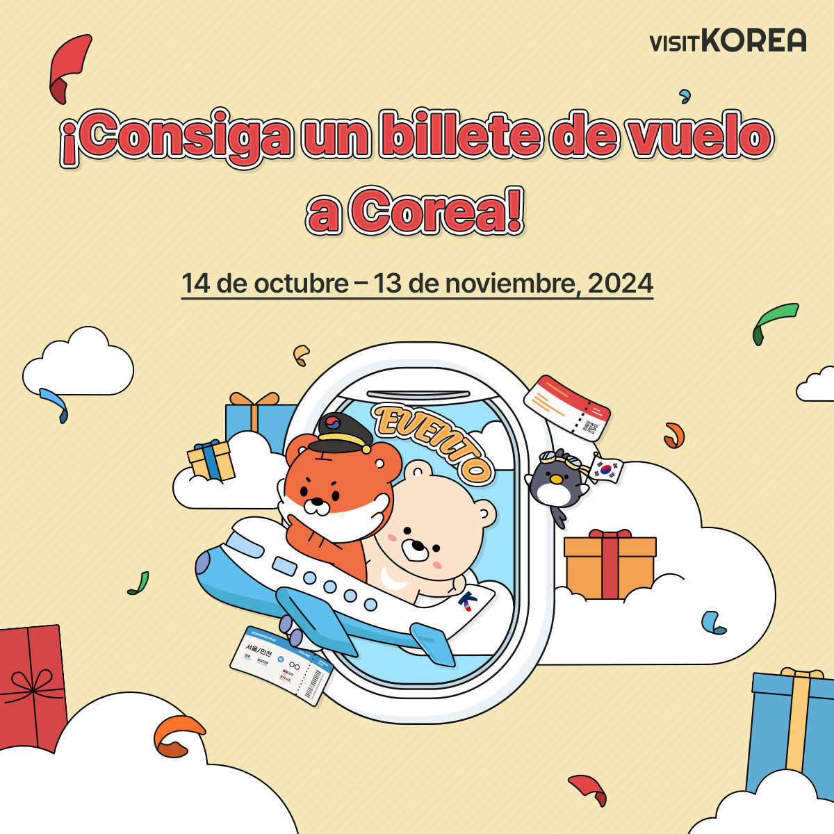VisitaCorea's tweet photo. Participa y gana premios 😀

🎁Billete de vuelo a Corea
🎁500.000 wones de STAYFOLIO
🎁Samsung Galaxy Tab s9
🎁2 entradas a Everland
🎁Bolso
🎁15.000 wones de GS25

🗓️Anuncio de los ganadores: 22 de noviembre

https://t.co/mJfsU7GoZq https://t.co/ZCpM1Ktixd