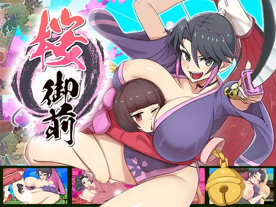 Spuwuky5's tweet photo. Sakura Gozen (v1.0.0)
La protagonista, Sakura Ouka, conocida por sus habilidades marciales de primera clase, su comportamiento de tercera clase y su buena apariencia y cuerpo, desafía el Torneo Imperial junto con la misteriosa chica
LINK:https://t.co/AzPjsulGng https://t.co/k4qR2A270p