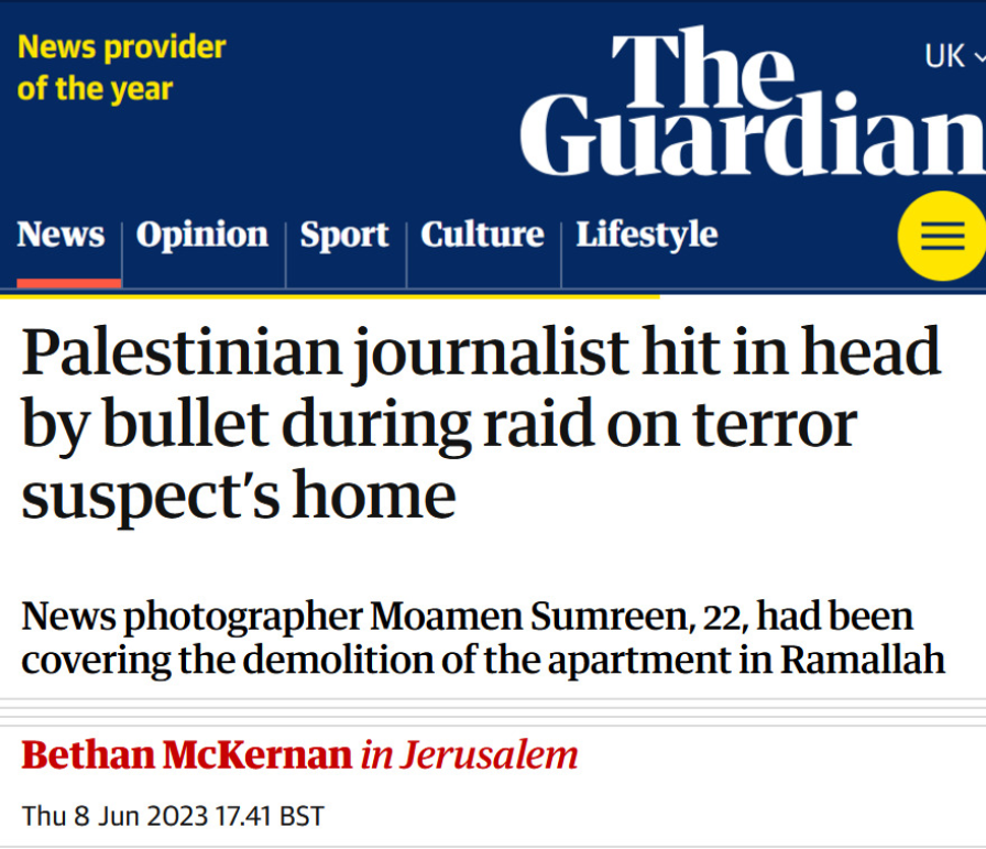 Want to take a wild guess who shot him?