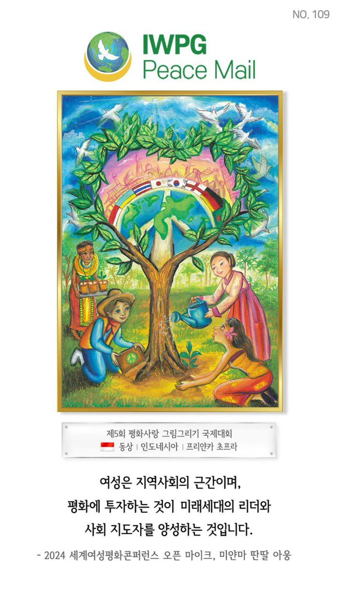 G4_ULSAN's tweet photo. https://t.co/yCGejMfVE9