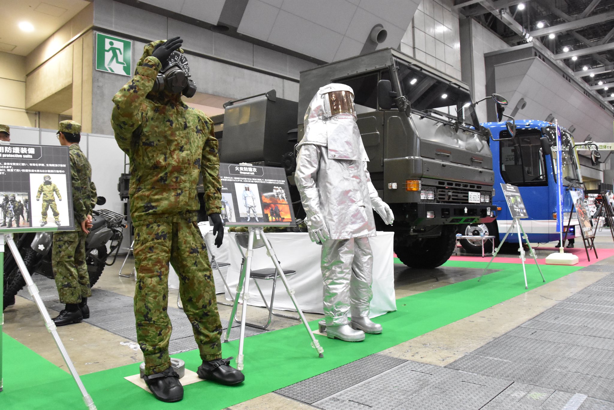 中国武術　錘　　防犯 中国武術 錘 防犯 中国武術 錘 防犯 Amazon.co.jp: 武器