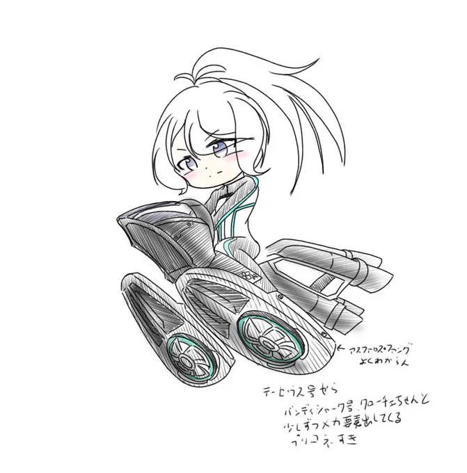 コッコロちゃ… 