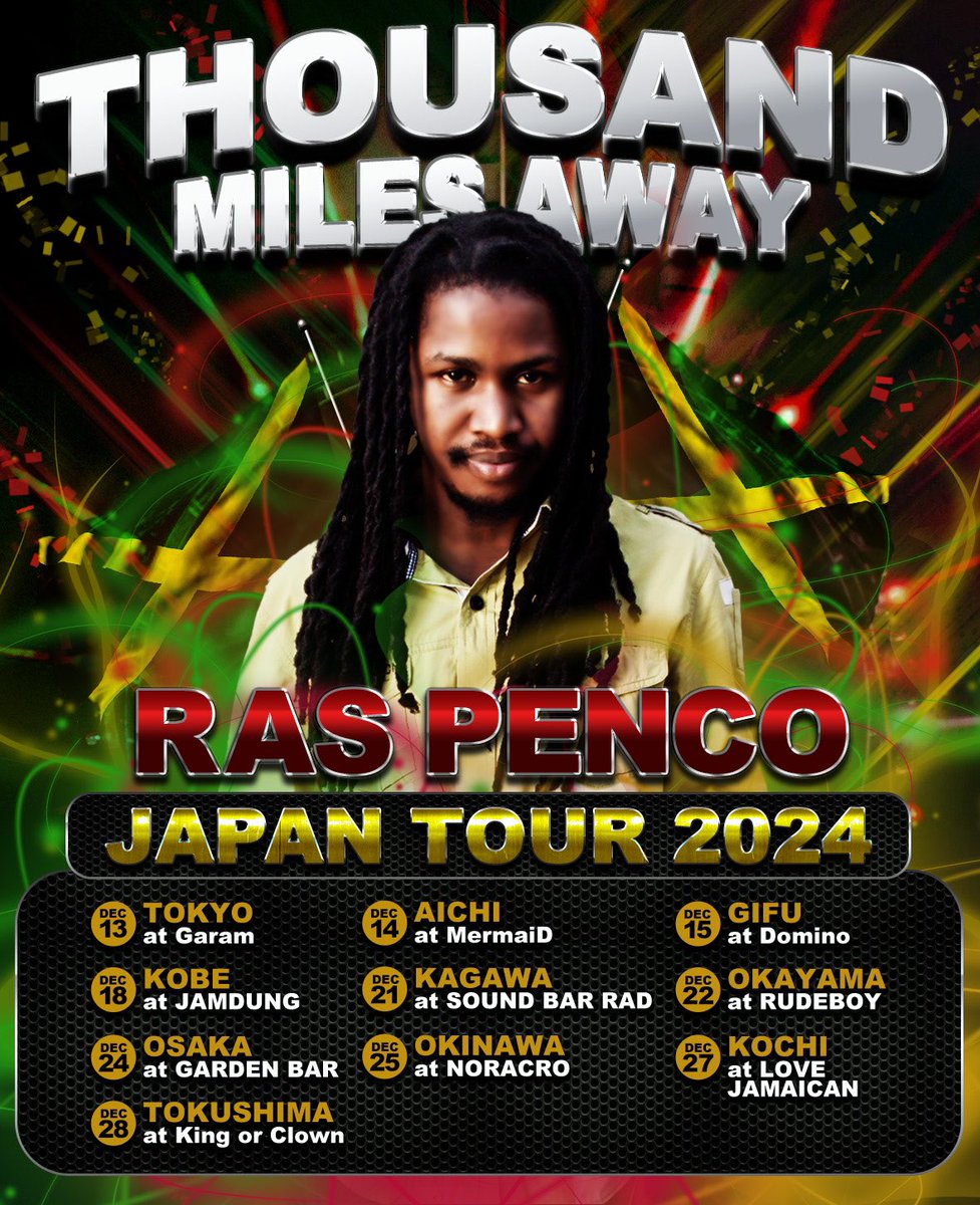 12月から始まるRAS PENCO JAPAN TOUR🇯🇵スケジュールに変更があったので新しいデータをUPします🔥中々無いチャンス‼️是非皆さん本場JAMAICAアーティストのバイブスを感じに来て下さい🇯🇲🇯🇵