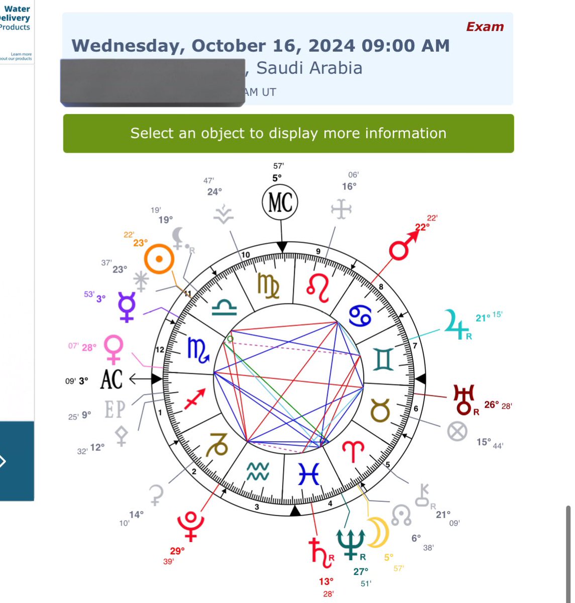 شكلها الاسألة بتكون زفت 😍 الله ياخذ القانون و عمايله