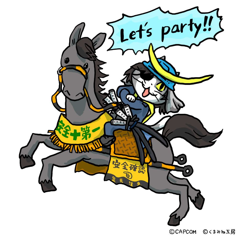 ＿人人人人人人人人＿ ＞ Let's party!! ＜ ￣Y^Y^Y^Y^Y^Y^Y￣ #仕事猫
