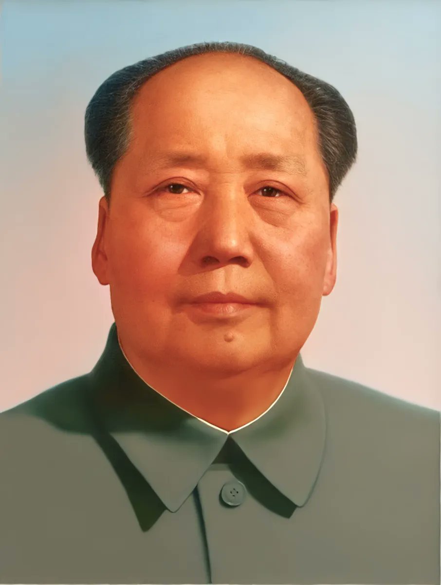 NO WAY. AQW MAO ZEDONG