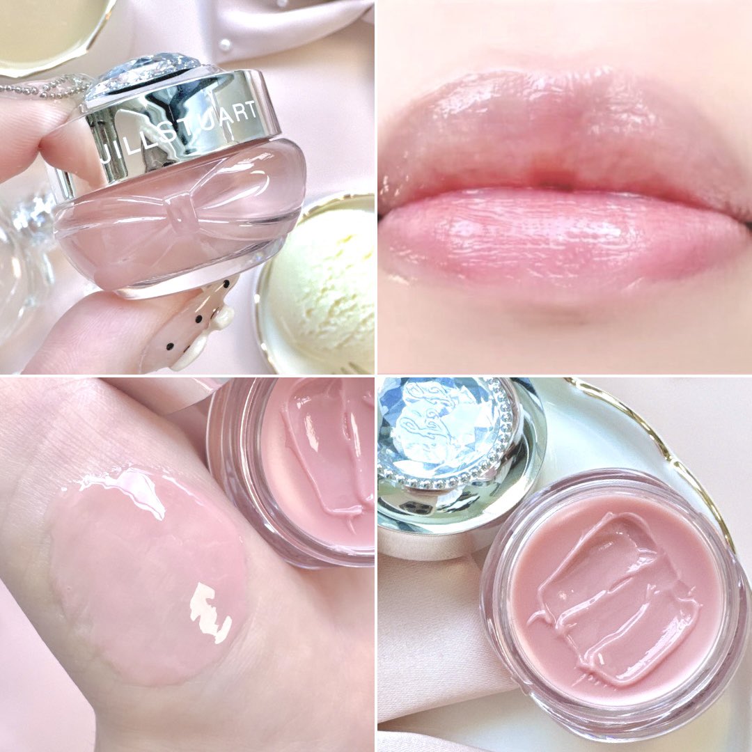 Jill Stuart Milk Tea Blend Lip Mask Jill Stuart Milk Tea Blend Lip Mask