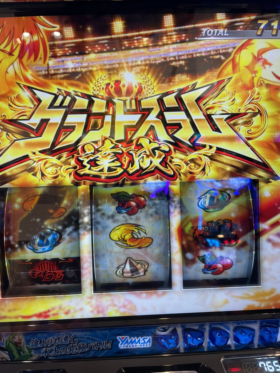 よろずや公式 (@4628yorozu) / Posts / X