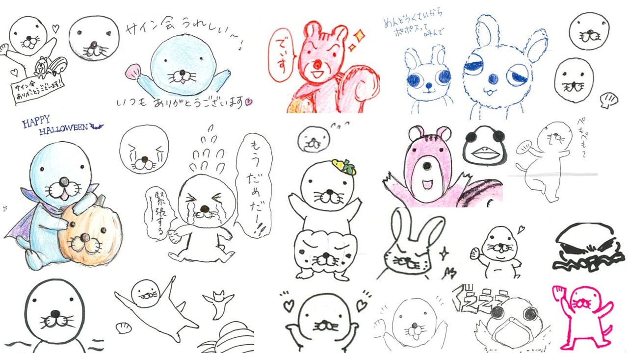 レア! キャットマガジンNYAO にゃお 7~10月号 どんぐりくん ぼのぼの レア! キャットマガジンNYAO にゃお 7~10月号 どんぐりくん