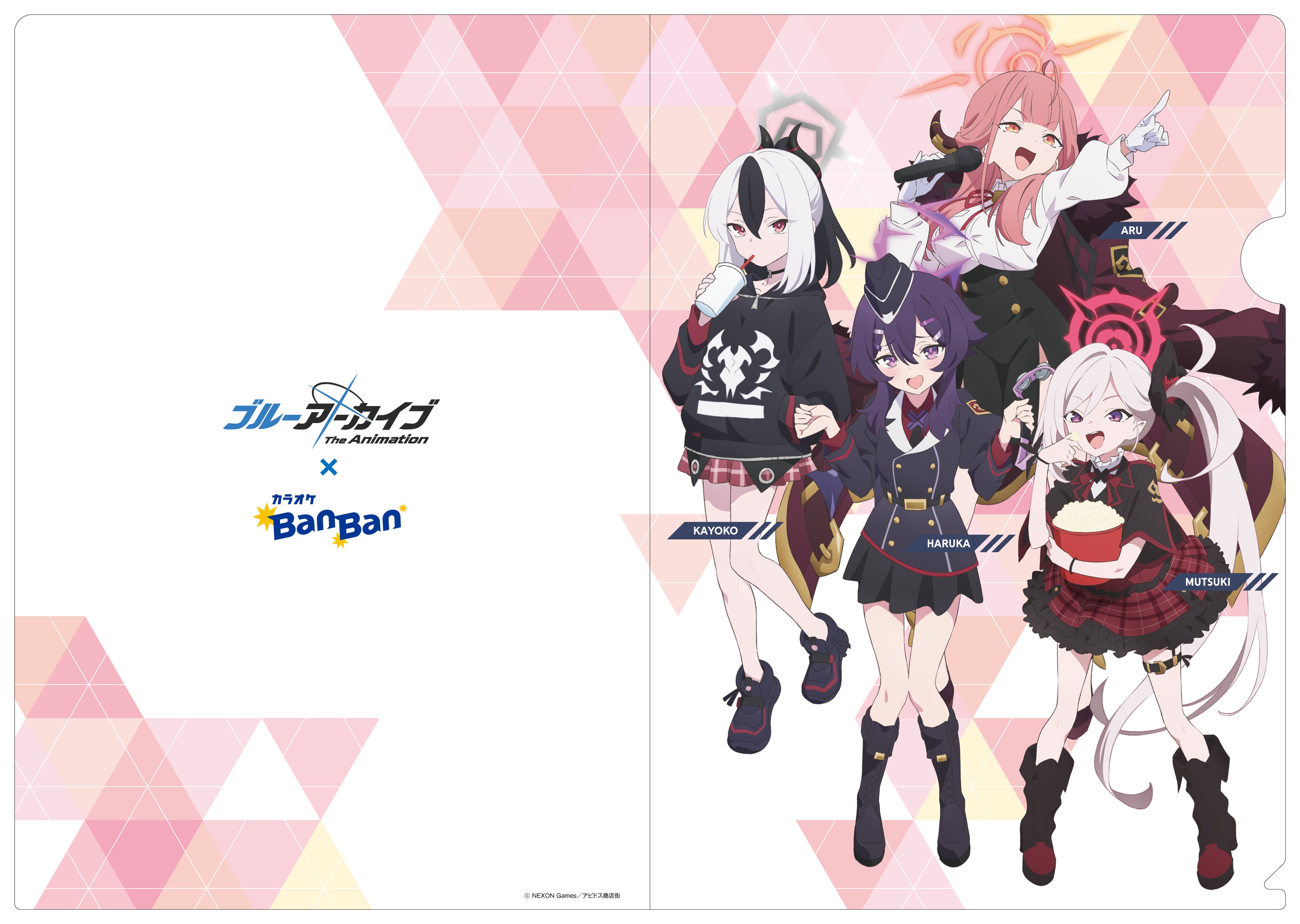 アニメイト商品情報局 on X: 