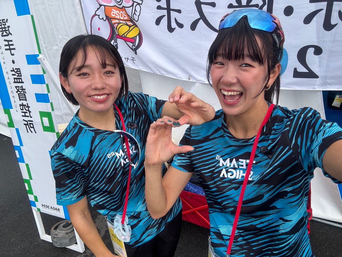 25shiga's tweet photo. 国スポチーム滋賀
TeamPhoto

#チーム滋賀
#佐賀国スポ
#滋賀国スポ https://t.co/ODzw6BG08P