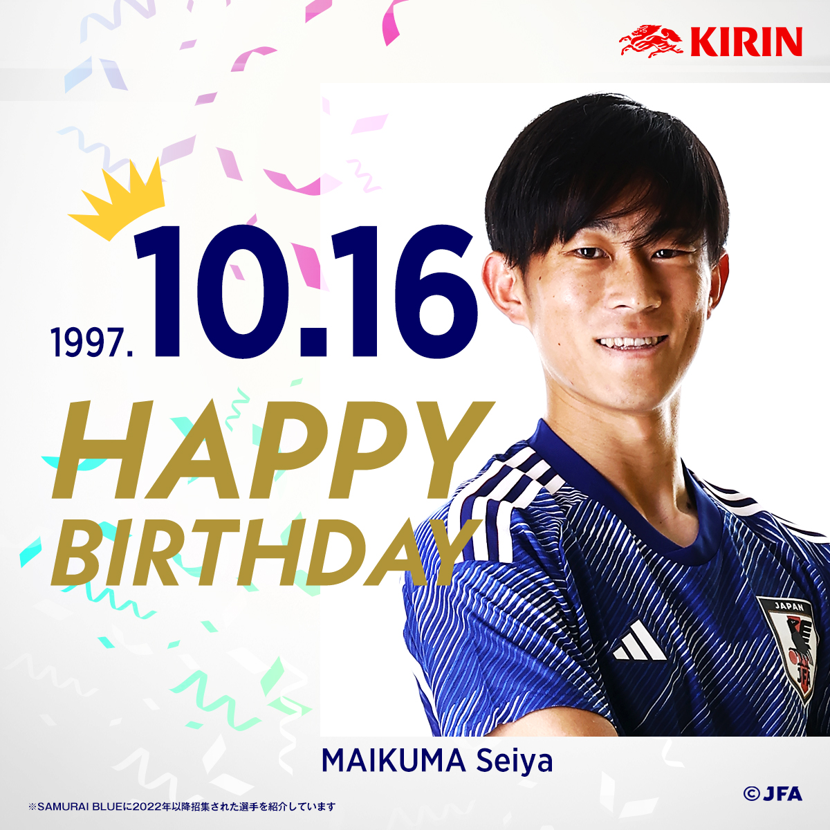 サッカー日本代表 🇯🇵 on X: サッカー日本代表 🇯🇵 on X: