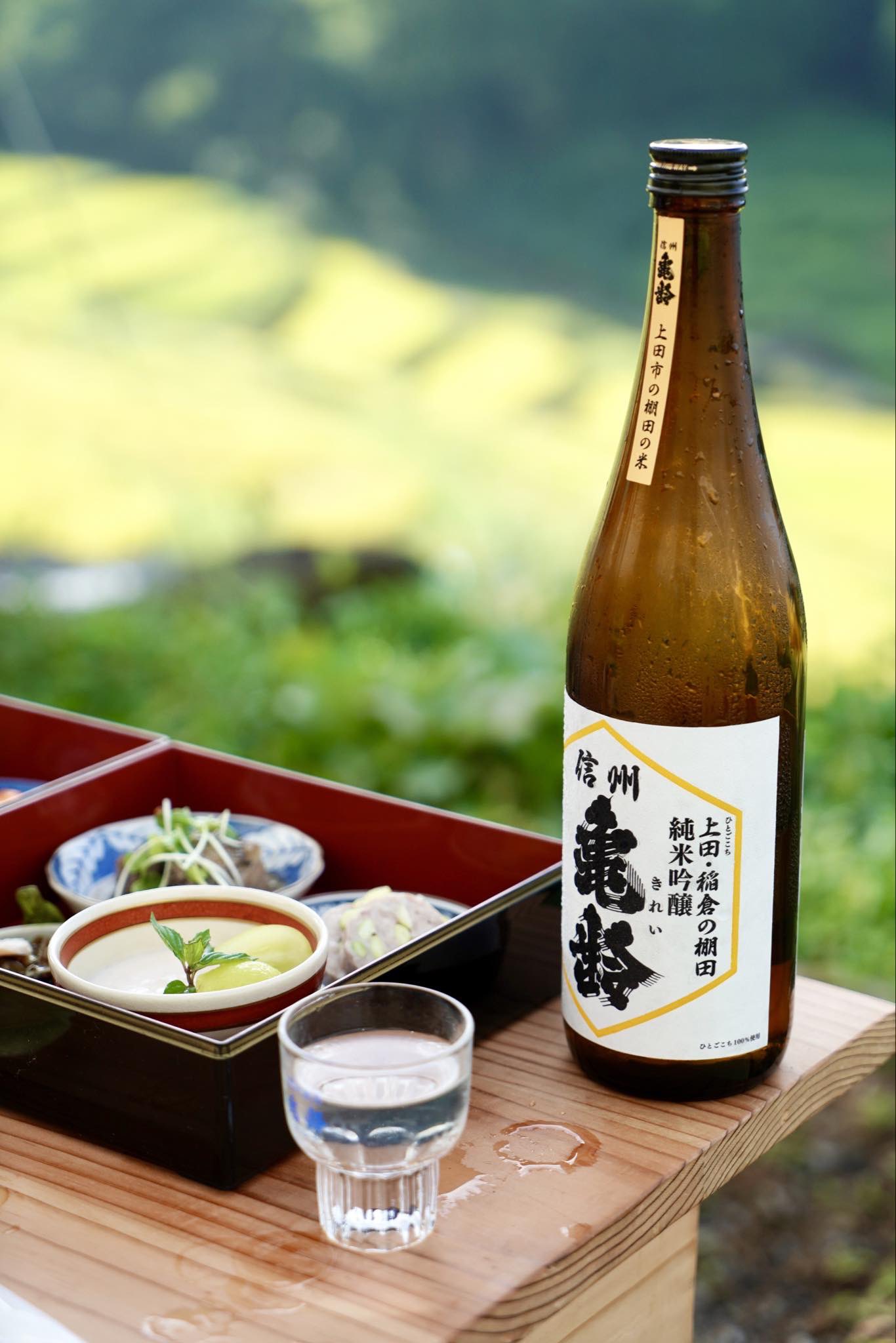 信州亀齢 稲倉の棚田 ひとごこち 2本セット 岡崎酒造(信州のお 信州亀齢 稲倉の棚田 ひとごこち 2本セット 岡崎酒造(信州のお