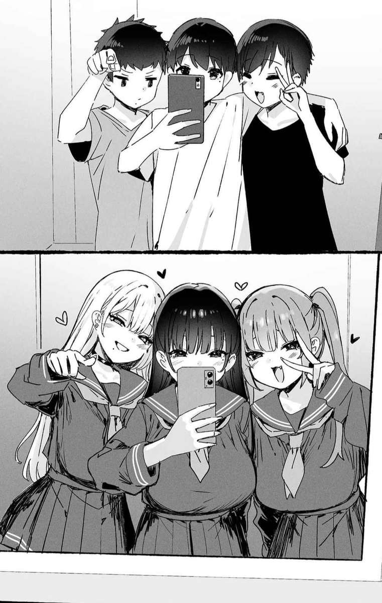 [閒聊] 女大十八變