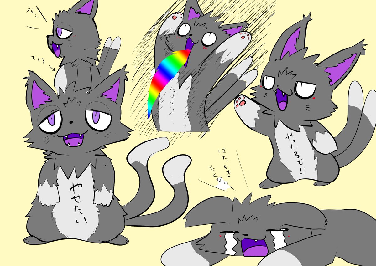 そんなこんなで昨日描いてたオリキャラっぽい何か 