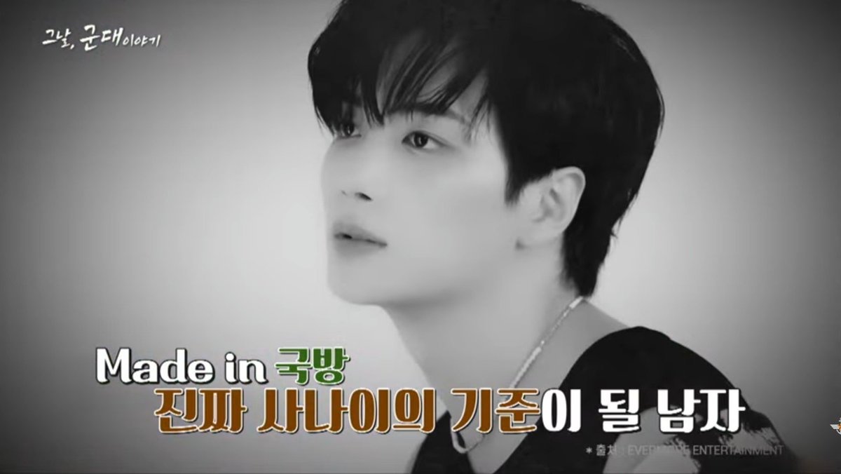 __608challenge's tweet photo. "A boy who is more beautiful that the flower"
"Made in Army, a man who will be the standard of a real man"

KFN full of praise of our Jonghyeon🥹🥹
Please let us see him every week in your channel 

#김종현 #KimJonghyeon #Jonghyeon #金鍾炫 https://t.co/nA4ShIH2Vi