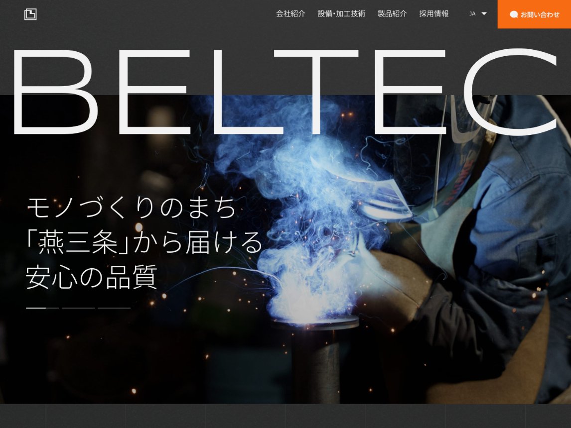 s5style's tweet photo. 有限会社ベルテック
-
/// ここがハイクオリティ ///
1. 重厚感のあるタイプフェイス
2. 余白を生かしたレイアウト
3. ミニマルな装飾デザイン
4. コントラストの効いたCTA
-
#Webデザイン #Web制作 #s5style
https://t.co/J658BLyyzj https://t.co/L4HpFeDq02