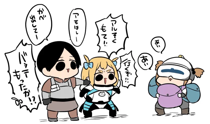 僕たちのCZ 